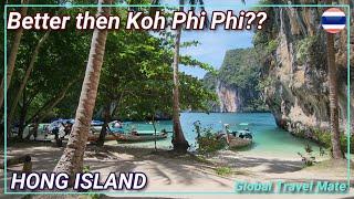 HONG ISLAND Krabi BEST Island Tour  Thailand