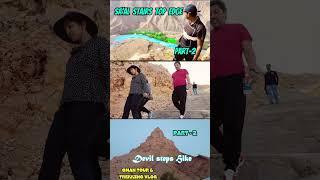 SA'AL STAIRS HIKING ADVENTURE TRIP #hikinginoman #hikingtour #allinallalgates #omantour