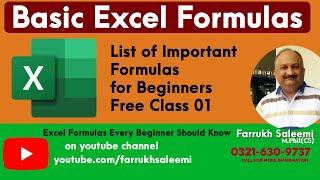 Basic Excel Formulas List of Important Formulas for Beginners