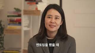 비영리스타트업 발굴 및 성장지원 사업 현장 스케치_요약본