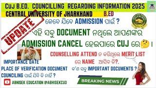 Central University of jharkhand document regarding information #admission2025 #motivation #video