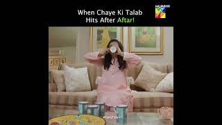 Seher khan fairy tale funny video short #shorts #ytshorts #seherkhan