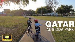 QATAR, Al Bidda Park - Relaxing Walk 2022 - 4K UHD 60FPS