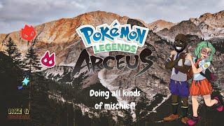 Pokémon Legends: Arceus! Ghost Permutations ONLY #GPO #PLA #shorts