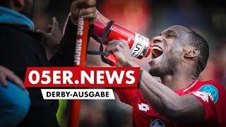 Derbysieg! | Die #05erNews | #SGEM05