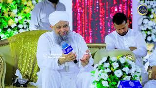 Salla Alaika Ya Rasool Allah - MILAD KALAM - Owais Raza Qadri - 2024