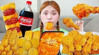 MUKBAGN Korean Fried Chicken & Spicy tteokbokki EATING SHOW by HIU 하이유