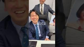 右左どっち？上司が選んだ昼飯を食べさせてみた。