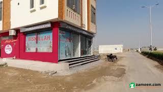 400 SQYD COMMERCIAL PLOT FOR SALE ON MAIN ROAD FALAKNAZ DREAMS MALIR KARACHI