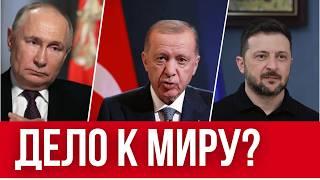 УЖАСНОЕ РЕШЕНИЕ ДЛЯ УКРАИНЦЕВ // МИР УЖЕ РЯДОМ! // МОЛОДЕЖЬ ВЫПУСТЯТ ИЗ УКРАИНЫ