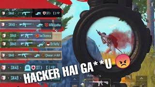 My Teammate Keeps Telling Me "HACKER" | PUBG Mobile (Nepal)