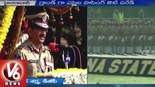 SI Passing Out Parade at RBVRR Telangana State Police Academy | Hyderabad | V6 News