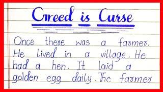 Greed is Curse|short story in english|A Strange Hen story/moral stories in english|