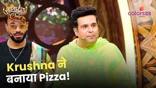 Pizza बनाते-बनाते थक गया Krushna! | Laughter Chefs Unlimited Entertainment