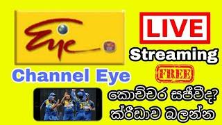 How can watch Channel Eye live streaming by official website