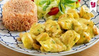 [Subtitled] The Most Popular Dish for Beginners in Turkey: Curry Chicken Recipe