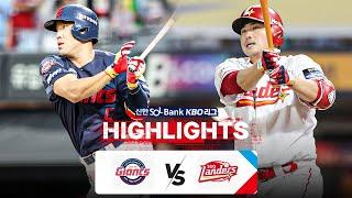 [KBO 하이라이트]  9.11 롯데 vs SSG | 2024 신한 SOL뱅크 KBO 리그 | 야구