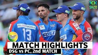 DSG vs PC 2nd Match SA20 2025 Highlights | SA20 Highlights 2025 | Cricket SA20 highlights today