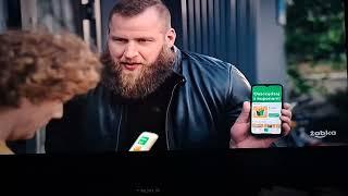 Polsat HD - Pół Bloku Reklamowego (16.03.2025)