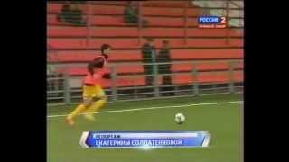 Футбол России об Арсенале.wmv