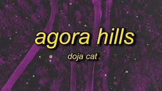 Doja Cat - Agora Hills | i wanna show you off