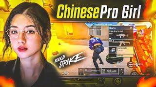 Playing with #1 Chinese Girl Pro Player Gameplay Low end Device | Blood Strike