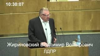 Владимир Жириновский: нужно слушать ЛДПР! 16.09.2014