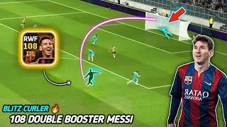 108 Double Booster Messi is Alien  | Blitz Curl Messi | eFootball 25