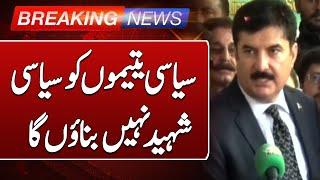 Breaking News | Governor KPK Faisal Karim Kundi Criticizes PTI | Latest Update | Such News