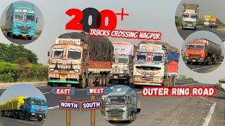 200+ trucks in less than 20 minutes | Nagpur Outer Ring Road Bypass | North-South, East-West Bypass