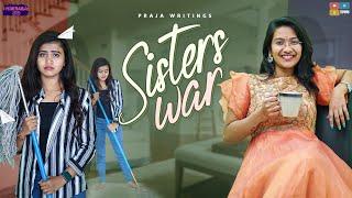 Sisters war ||  Padhu Padmavathi || Hyderabad Pori || Tamada Media