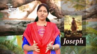 God lifts you || Life of Joseph || Short English Message || Mrs. Blessie Wesly