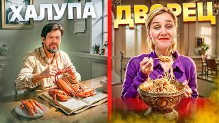 САМАЯ ДЕШЁВАЯ КВАРТИРА VS САМАЯ ДОРОГАЯ НА СЕВЕРНОМ КИПРЕ #4