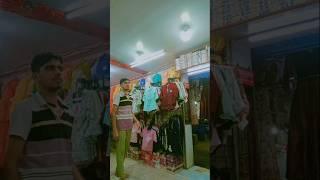 Meri maa 