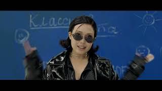 DEAD BLONDE - Не забывай свои мечты