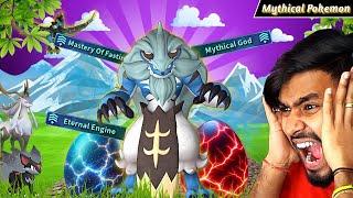 I GOT A EXTREMELY RARE MYTHICAL POKEMON! PALWORLD #66