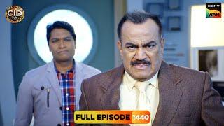 CID को Sound Engineer पर क्यों हुआ शक? | सी.आई.डी. | 12 Dec 2024