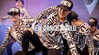 [2nd Place] New Dance World "New Generation" ▽ FUSION DANCE CONTEST 2017