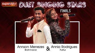 Konkani Duet Singing Stars EP-21 : Finals│Annson Menezes & Annia Rodrigues│Daijiworld Television