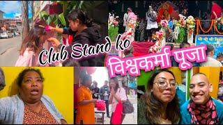 Club Stand ko विश्वकर्मा पूजा  |Saidu going Sila for Treatment | Divya Bk vlogs