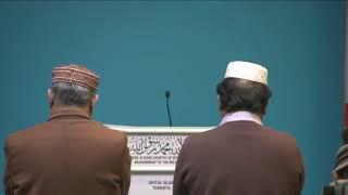 Friday Sermon | Baitul Islam Mosque | March 13th 2020