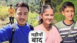 अचानक प्राची और मामा जी के आने से सब खुश हो गये ।। Pahadi Lifestyle Vlog ।। Namaste Pahad