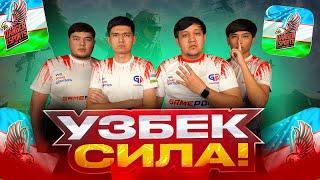 SNG 1/2 VA FINAL BUGUN BOSHQACHA STRIM OLD SENATOR QAYTADI PUBG MOBILE !