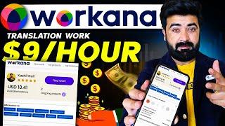 Freelance Online Jobs At Workana | Earn $9/Hour From Workana By Translation Work