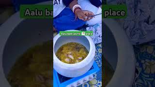 Aalu badi || picnic || place 🫰 ️