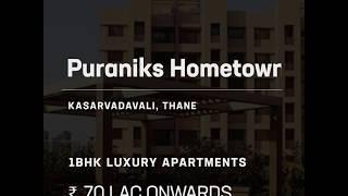 Puraniks Hometown 1BHK Homes in Thane by Puranik Builder | Dwello