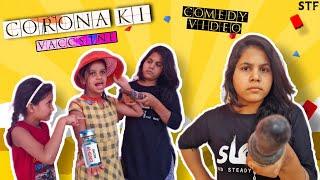 Corona Ki Vaccsine | Comedy Video | Shivansh Tiwari Films Present