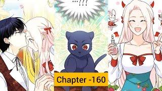 The Symbiotic Relationship between rabbit and black panther chapter 160 English translation#manhwa