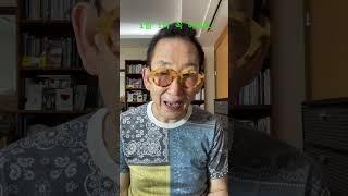 1일 1바로 인생 바꾸자! (구독 좋아요 댓글 부탁드려요)