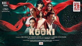 Kooki |Official Teaser | Ritisha Khaund| Bodhisattva Sharma| Rajesh Tailang| Devoleena Bhattacharjee